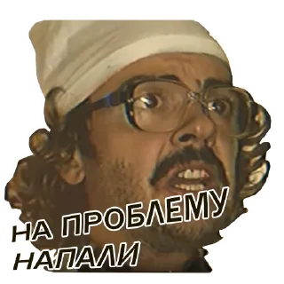 Внутри Лапенко