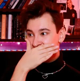 🤭