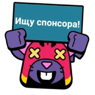 🤫