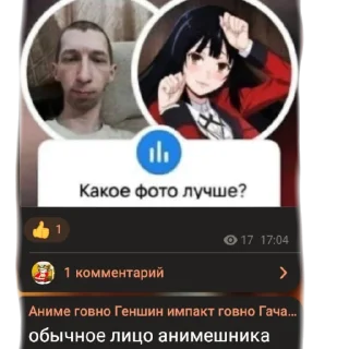 💩