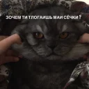 🤨