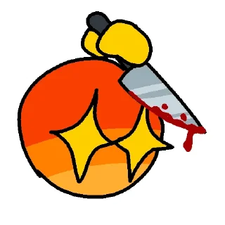 🔪