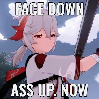 😈
