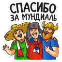 👍