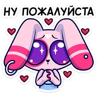🐰