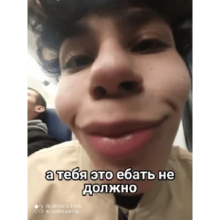 🤬