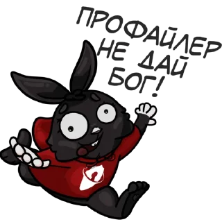 🤡