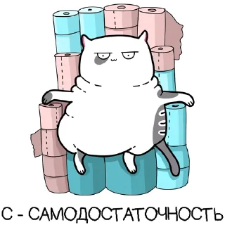 👑
