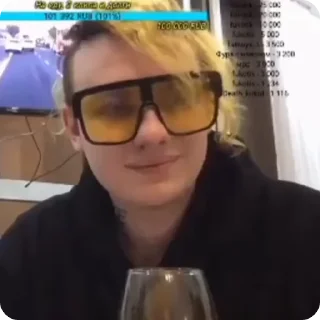 🌟