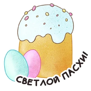 🧁