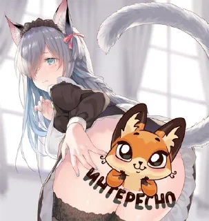 🥺