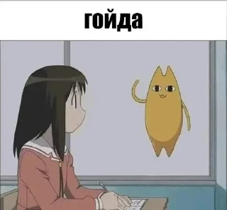 ✋