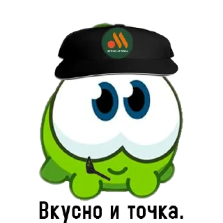 🍔