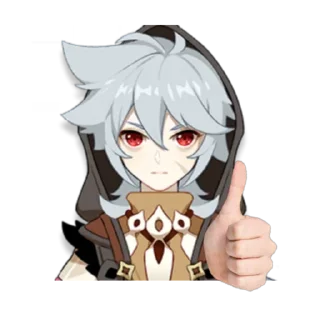 👍