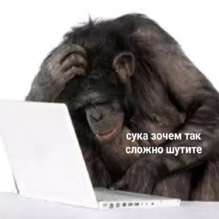 😕