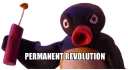 😡