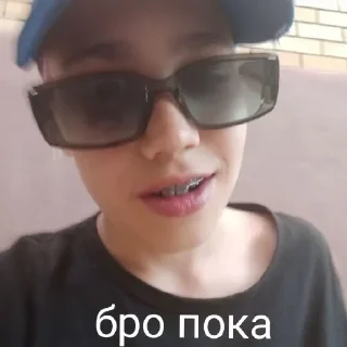 👋