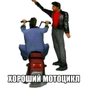 🏍
