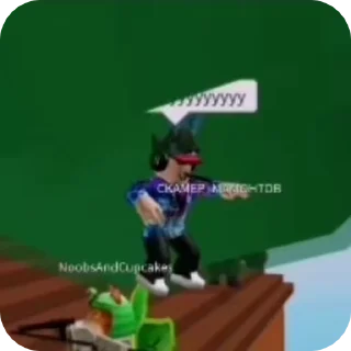 😨