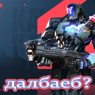🤖
