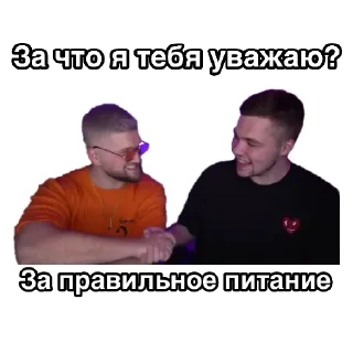 🤝