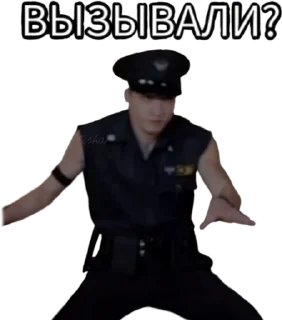 👋