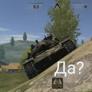 🤔
