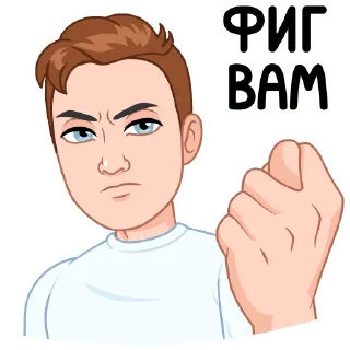 🖕