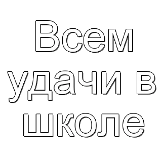 😉