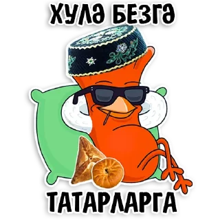 😉