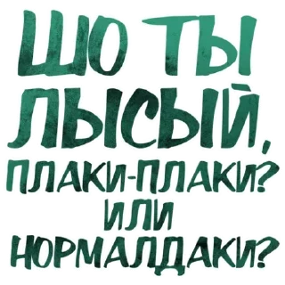 ❓