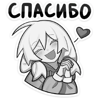 😊