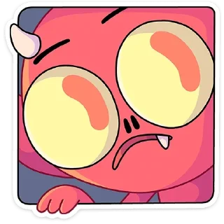 😳