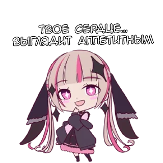 ❤️