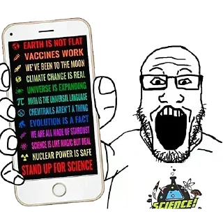 😐