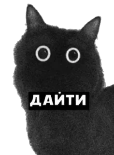 🥺