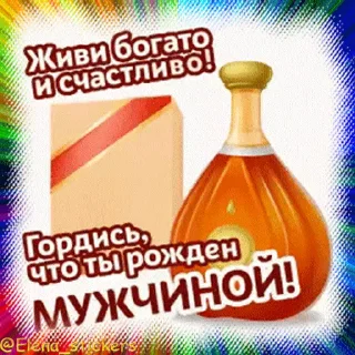 🎁