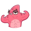 💪