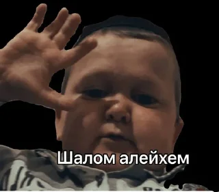 👋