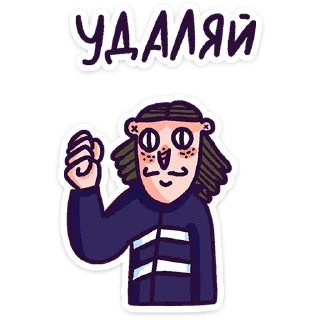 👊