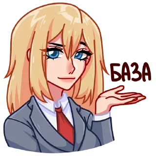 Юка (@TgSticker)