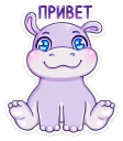 Финик @TgSticker
