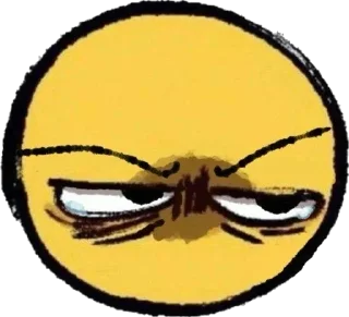 😒