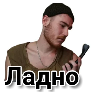 👌