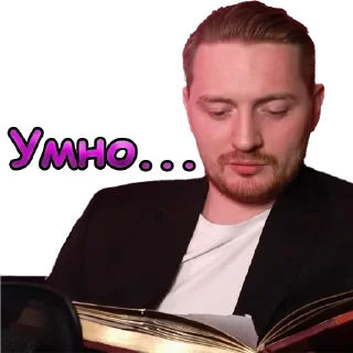 🤓