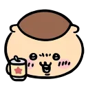 🍺