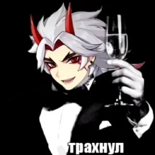 😎