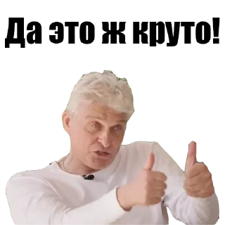 👍