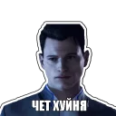 👎