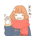👋